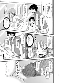 [valssu (Charu)] Roshutsu Shoujo Yuugi In Soushuuhen [Digital]