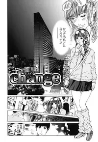 [Tenma Femio] Seidoreikutsu Inron