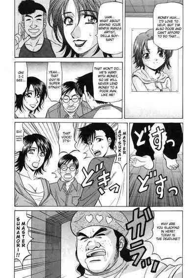 Kochira Momoiro Company Vol. 2 Ch.1-9