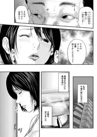 Action Pizazz Special 2016-02 [Digital]