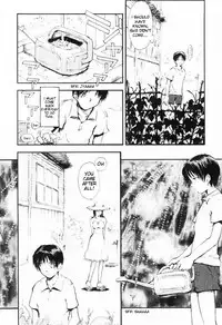 [Tsukino Jyogi] Natsu no Wasuremono | Summer Left Behind [English] {Nommad}