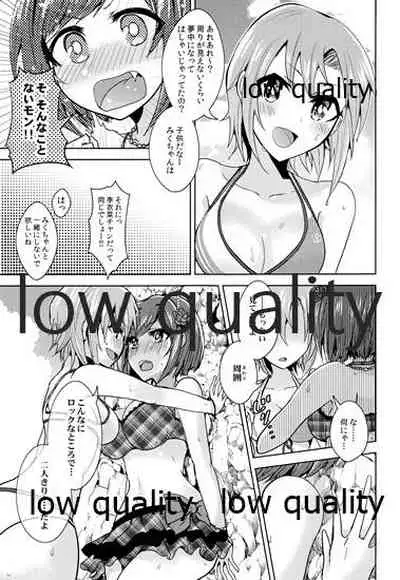 (C96) [Rayroh (Suzuse)] Re-Rock! (The iDOLM@STER Cinderella Girls)