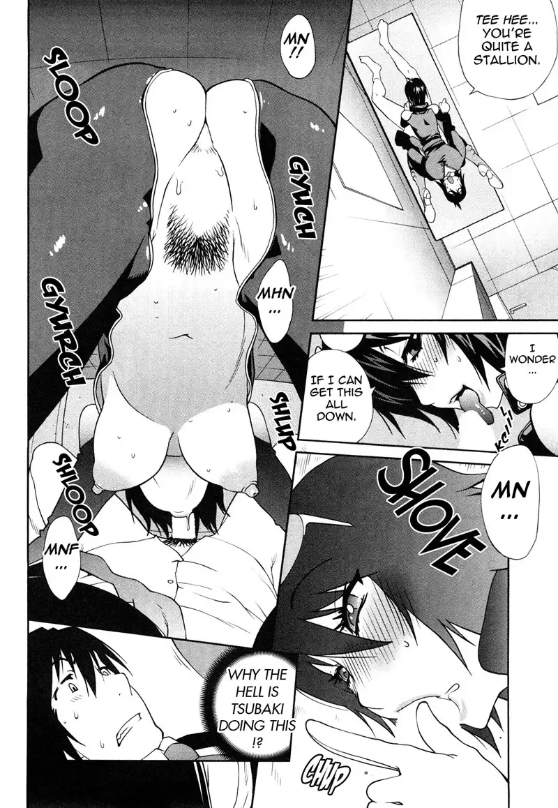 Omoitattara Chichijitsu Chapter 7