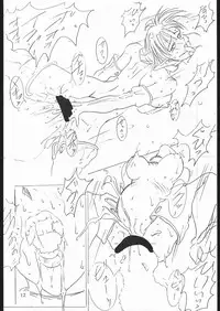 [Various] Notauchi Viper (Yajuu Kazoku)