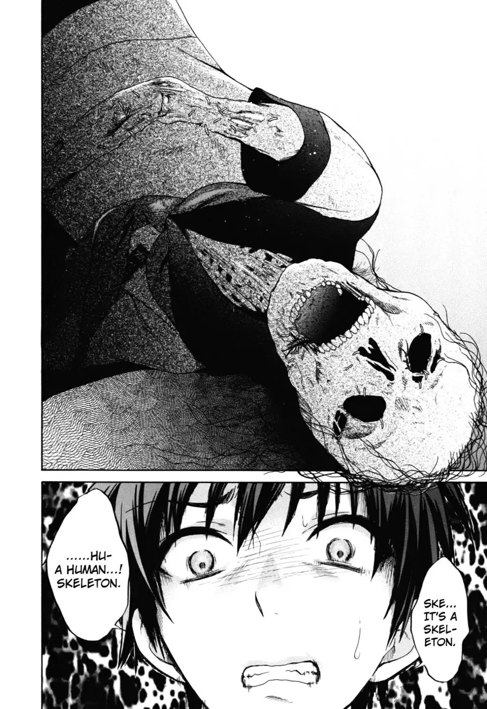Corpse Party Musume, Chapter 2