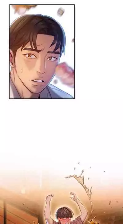 [Park Hyeongjun] Love Limit Exceeded (01-09) (Ongoing)