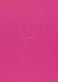 (C88) [melty strawberry pink (Yuncha*)] Unmei no Akaiito. (Kantai Collection -KanColle-)