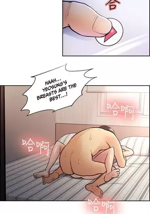 Taste of Forbbiden Fruit Ch.34/53