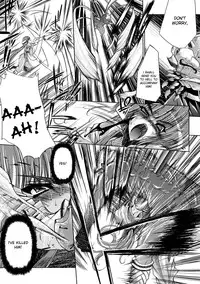 [Erect Sawaru] Injyutsu no Yakata - Residence of Obscene Art [English] [desudesu]