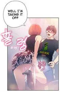 [BAK Hyeong Jun] Sweet Guy Ch.1-52 (English) (YoManga) (Ongoing)