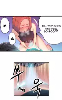 [BAK Hyeong Jun] Sweet Guy Ch.1-49.5 (English) (YoManga) (Ongoing)