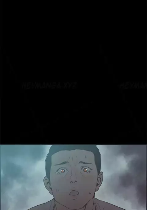 Cohabitation Ch.1-42