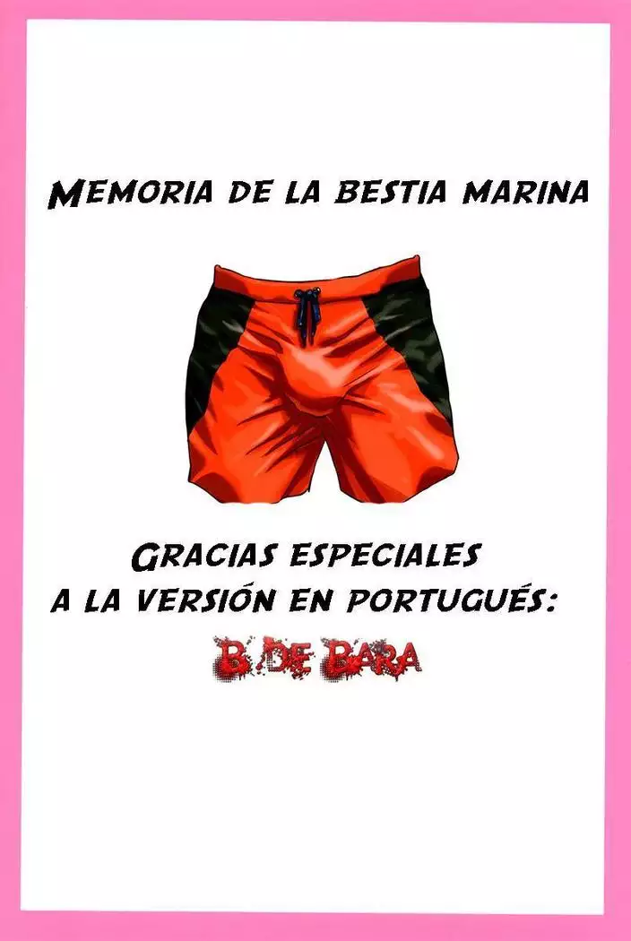 Memoria de la bestia Marina