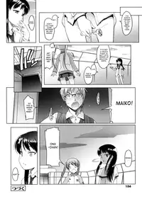 [Asaki Takayuki] Sho-Pan!! [English] {SaHa}