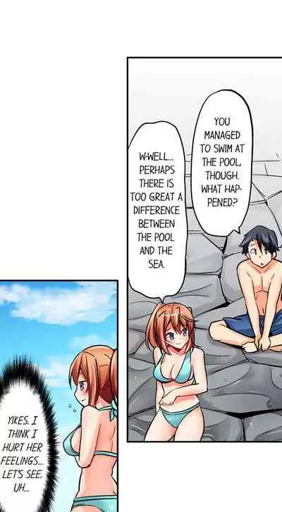 Cowgirl’s Riding-Position Makes Me Cum | Jouba Joshi ni Kijouraretai tsu! Ch. 16-18 [English]