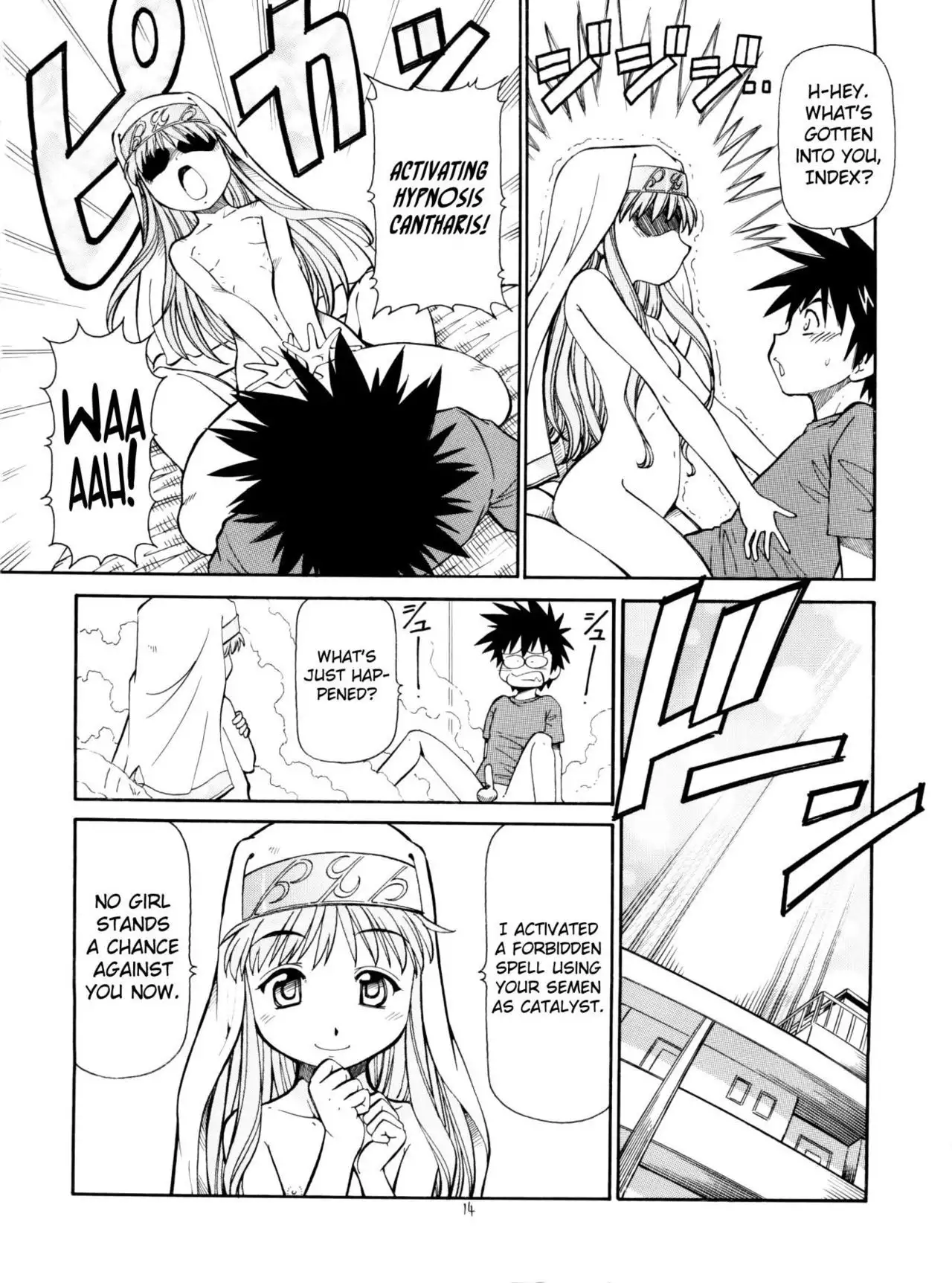 Toaru Omeko ni Railgun | A Certain Pussy Railgun