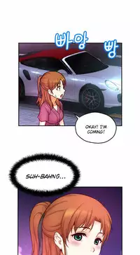 [Cave Bear] Mia's Tool Ch. 0-15 [English]