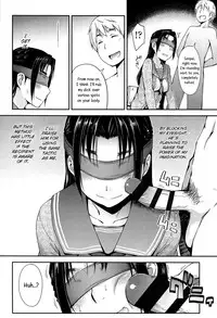 [Toruneko] Anoko to Iikoto Ch.1-7 [English]