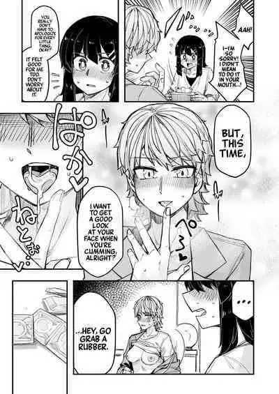 Hotel ni Itta | I Went to a Hotel