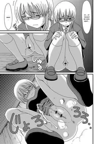 [Aruza Ryuuto] Mou... Dashitai - I want to defecate! [English] [Digital]