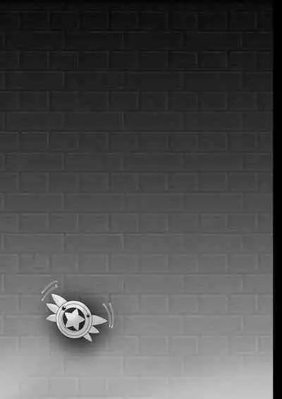 [SHINING (Shaian)] Kusurizuke Kuro no Susume (Fate/kaleid liner Prisma Illya) [Digital]