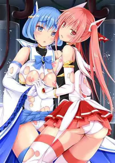 Kougyokutenki Glitter Stars