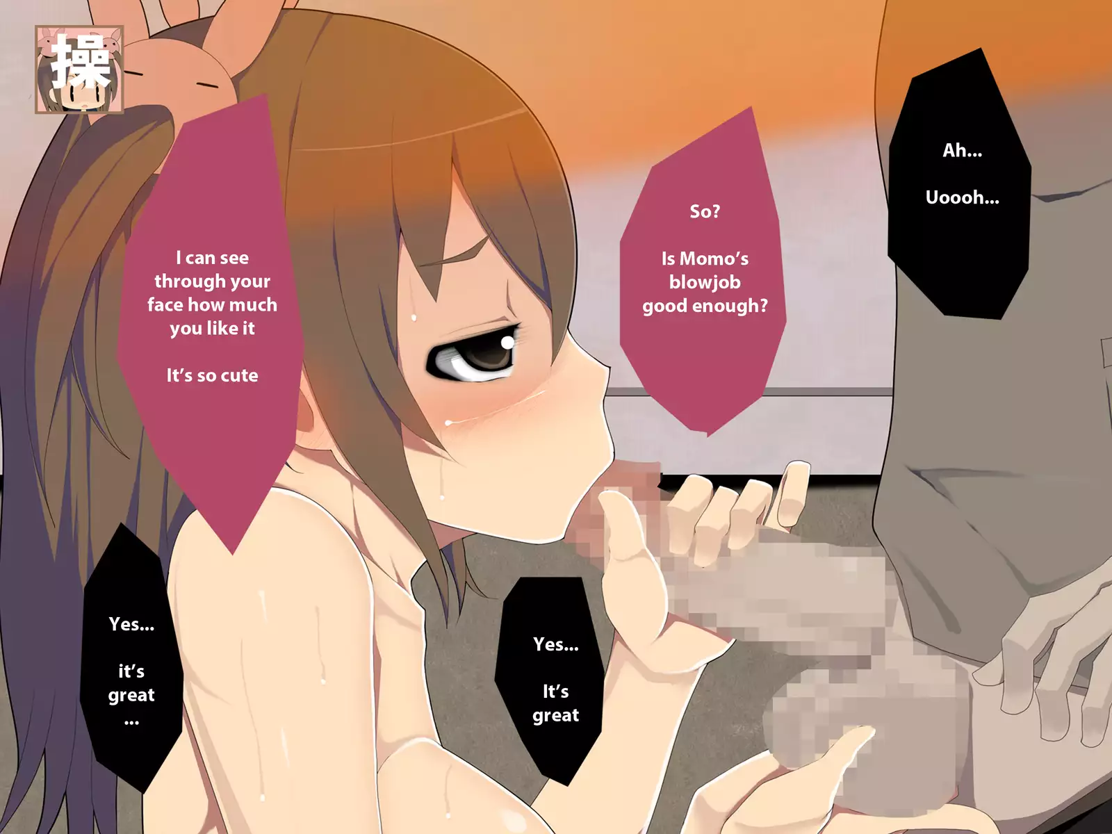 Kyonyuu Musume no Karada o Nottotte Ecchi Zanmai