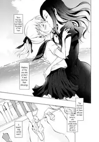 [peachpulsar (Mira)] Indigo Mermaids (First Half) [English] [Yuri-ism]