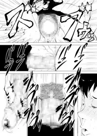 [Hayo-Cinema (Etuzan Jakusui)] Jukujoshikousei. [Digital]