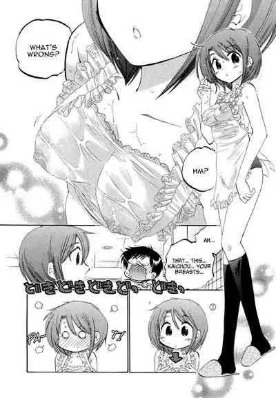 [Nakata Yumi] Okusama wa Seito Kaichou [English] [TOOR Scans]