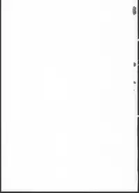 [Kowareta Radio (Herokey)] Randoseru Enkou Nisshi ~Minamoto Mirai no Baai~