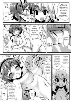 Muishiki nara Shikatanai Spanish