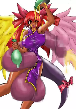 2 CARAT Old Collection