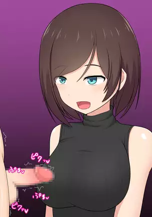 Katekyou Onee-chan wa Joou-sama