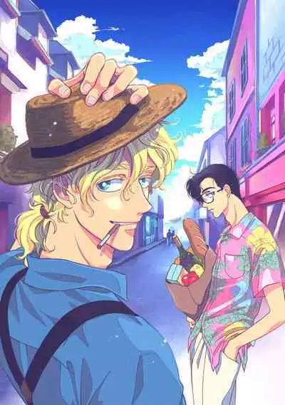 Rumspringa no Joukei | 徘徊期少年 Ch. 1-4