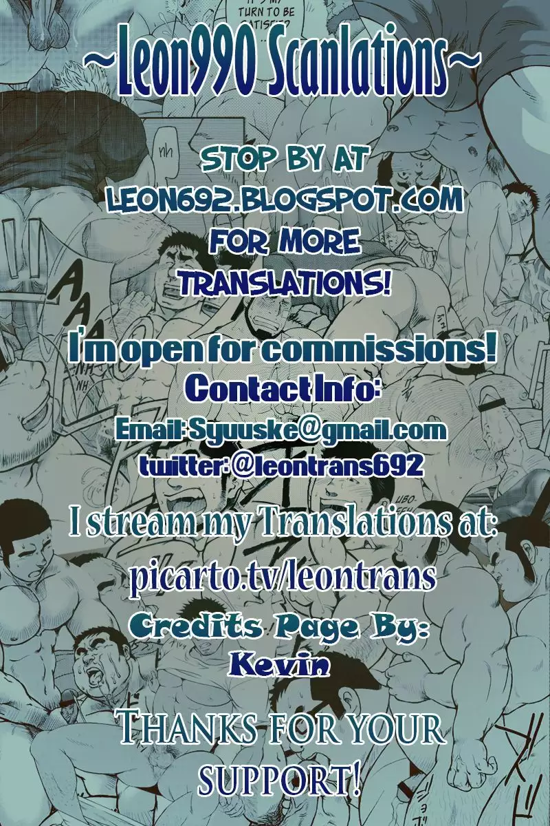 The Moonlight's Lightning Howl