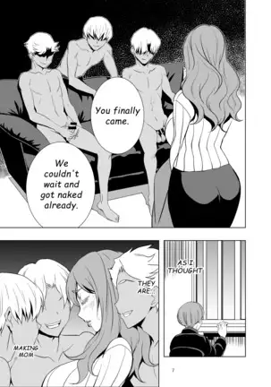 Uchi no Eroi Kaa-san wa Ijimekko no Omocha desita