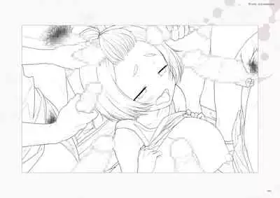 Seidorei Gakuen 2 Original Digital Art Collection