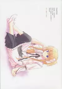 (SC33) [MOD (Akiyoshi Ryoutarou)] ML#004 MonnaLisa#004 (Quiz Magic Academy)