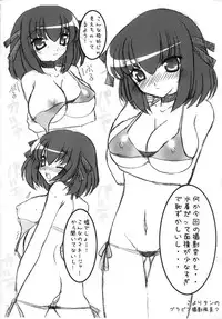 (C66) [FREAKS (Mike, Onomeshin)] Anime Chichi (Various)