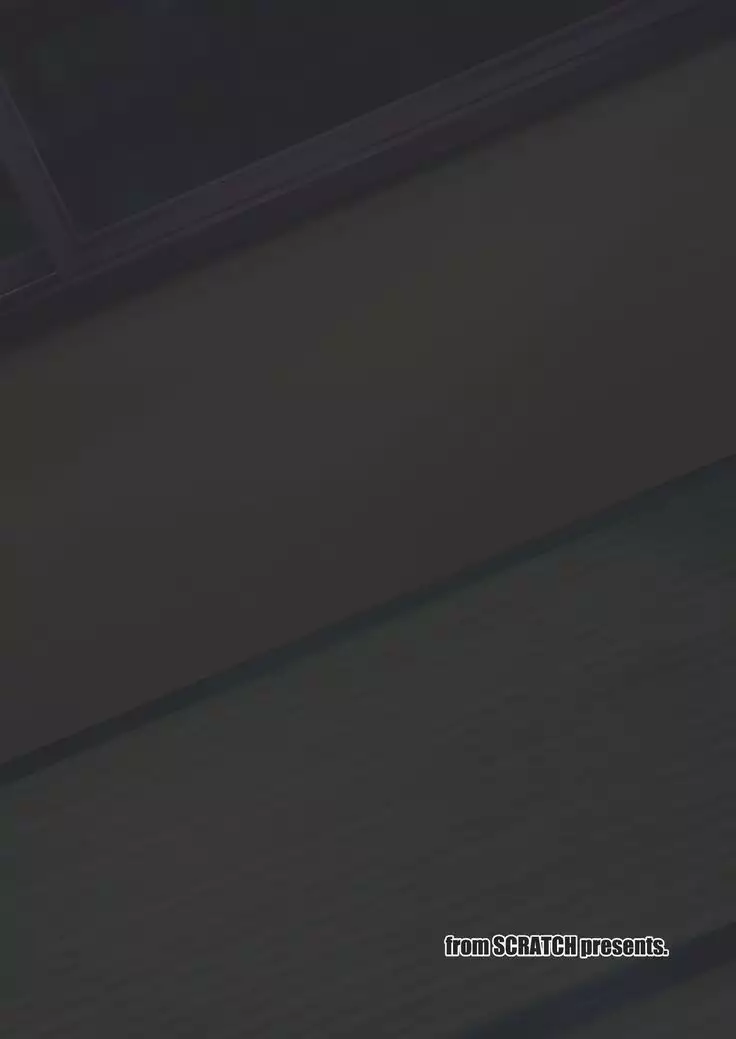 Monban No Onee-san wa Gaman ga Dekinai