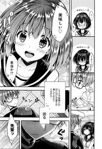 COMIC Anthurium 2016-05