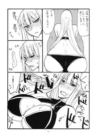 (C78) [King Revolver (Kikuta Kouji)] Taisa no ga Notteimasu (Valkyria Chronicles)