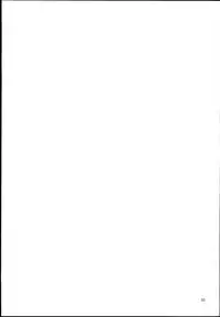 (C85) [RUBBISH Selecting Squad (Namonashi)] RE 19 (Fate/stay night)