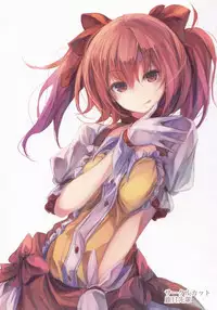 (C88) [Yokkora Pencil (Fal Maro)] Mado Captuer (Puella Magi Madoka Magica)