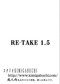 (C73) [Studio Kimigabuchi (Kimimaru)] RE-TAKE 1.5 (Neon Genesis Evangelion) [Chinese]