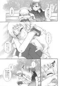 (Anthology) Josou no Oujisama 2