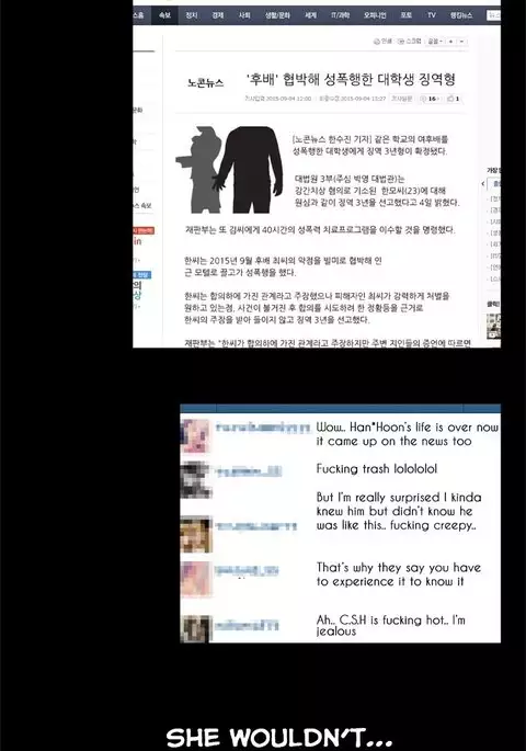 Love Parameter Ch.1-50