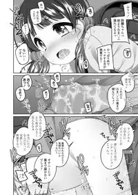 COMIC LO 2019-06