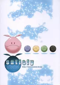 (C68) [FANTASY WIND (Shinano Yura)] satisfy (Gundam SEED DESTINY) [Chinese]